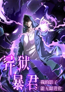 治愈动漫千叶物语全集在线观看